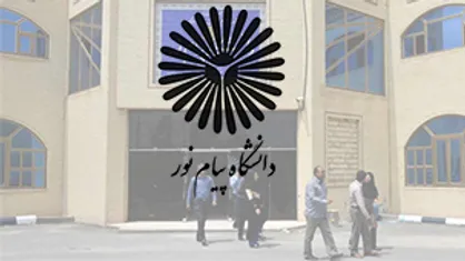 شورای فرهنگی دانشگاه پیام&zwnj;نور زنجان در قاطبه امور فنی و تخصصی مداخله می&zwnj;کند
