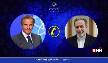 گفتگوی تلفنی وزیر امور خارجه با مدیر کل آژانس بین&zwnj;المللی انرژی اتمی