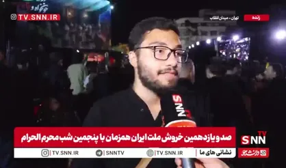 ما مثل رهبری به تصمیم مسئولین احترام می&zwnj;گذاریم؛ ان&zwnj;شاءالله این تصمیم مسئولین در توافق فایده برای مردم داشته باشد