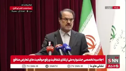 خدائیان: مبارزه با ۲۱۳ بستر و گلوگاه مهم فساد در دستور کار قرار دارد/ تاکنون بیش از ۵۰ گلوگاه&zwnj; فساد را از بین بردیم