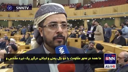 سفیر یمن در تهران از گسترش عملیات&zwnj;های انصارالله علیه رژیم صهیونیستی خبر داد/ مراحل ششم و هفتم عملیات&zwnj;ها در راه است