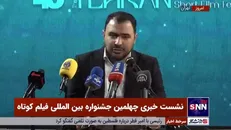 آذرپندار: جایزه ویژه چهلمین جشنواره بین‌‎المللی فیلم کوتاه برای حقیقت‌‎جویان / حضور فیلمسازان عراق و افغانستان در جشنواره اهمیت دارد