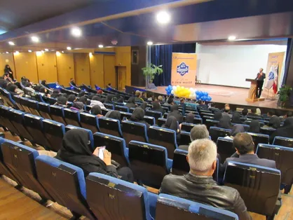 آیین افتتاحیه رویداد استارت آپ ملی تاش از سوی دانشگاه ملی مهارت سمنان برگزار شد
