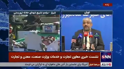 معاون تجارت وزارت صمت: ۸۰ درصد کسب و کار&zwnj;ها در شبکه&zwnj;های اجتماعی هم فعالیت دارند