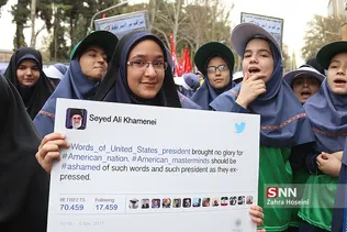 13ابان