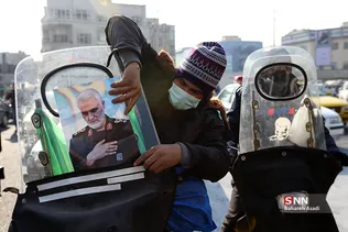 گرامیداشت شهادت سلیمانی