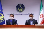 جدید