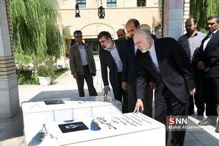 غرقی