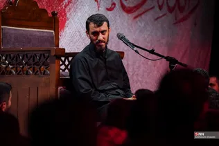 هیت دانشگاه
