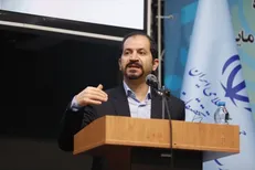 طرح ویژه شورای عالی علوم، تحقیقات و فناوری برای رفع موانع پژوهشی