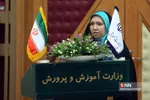 نشست خبری سید محمد بطحایی وزیر آموزش و پرورش