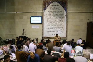 اعتکاف