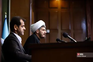 نخستین دادگاه منافقین