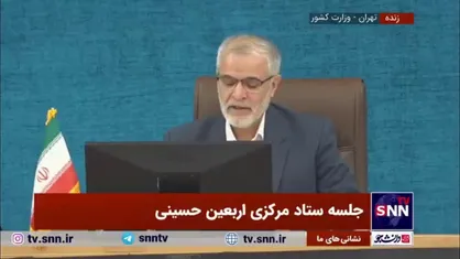 پورجمشیدیان: گواهینامه&zwnj;های ایرانی در کشور عراق رسمیت پیدا کرده است