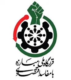با عناصر شبکه‌های فساد گانگستری در مجلس مقابله کنید
