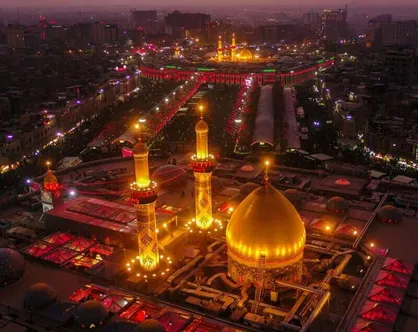 اطلاعیه پیش ثبت نام از متقاضیان زیارت کربلای معلی در اربعین حسینی (ع)
