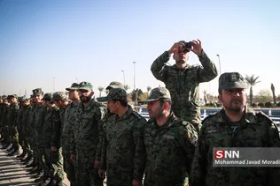 New