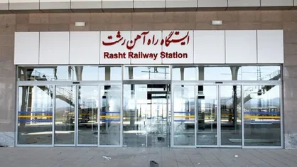 راه&zwnj;اندازی قطار ویژه اربعین رشت_کرمانشاه برای نخستین بار