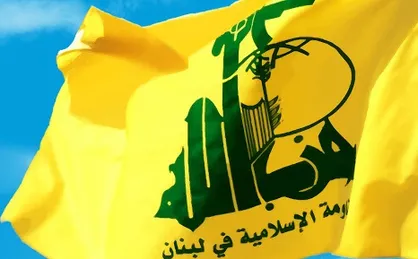 تأکید حزب&zwnj;الله بر مقابله با سلطه دلار در لبنان