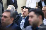 اتاق مبادلات ارزی