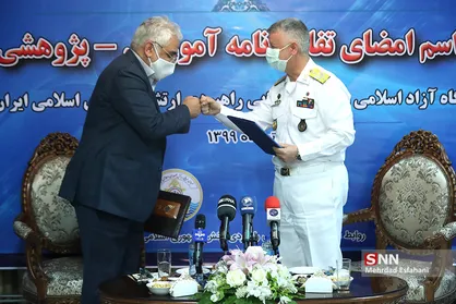 تفاهم&zwnj;نامه همکاری دانشگاه آزاد و نیروی دریایی ارتش