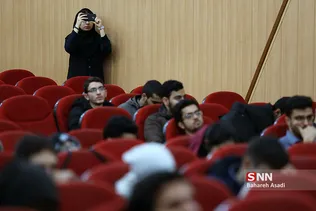 آمفی تئاتر مولانا