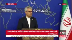 پزشکیان به چین سفر می‌کند