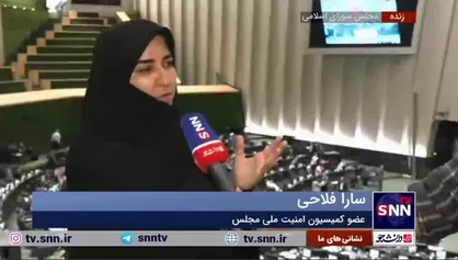 فلاحی: اسلامی در کمیسیون امنیت ملی مجلس حاضر می&zwnj;شود / اظهارات گروسی با آن چیزی که در ایران توافق شده بود مغایرت داشت