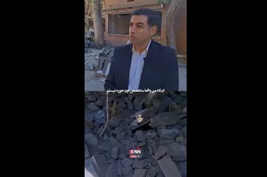 هیچ ایرانی وطن پرستی برای کشورش از بیگانه کمک نمی‌خواهد + فیلم