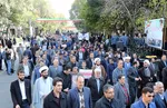 13 آبان