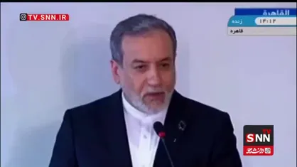عراقچی: هیچ مانعی برای توسعه روابط ایران و مصر وجود ندارد/ توافق کردیم حجم مبادلات تجاری دو کشور افزایش یابد