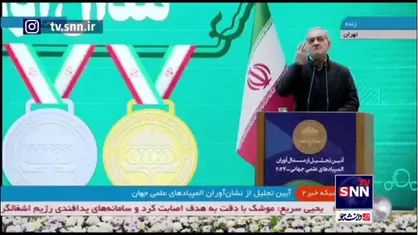 پزشکیان: این مملکت را می&zwnj;توانیم بسازیم/ ایران ما باید خیلی بالاتر از این باشد