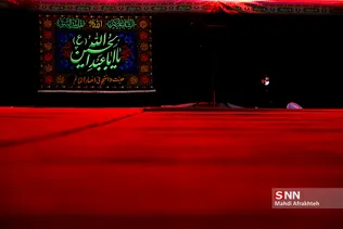 یهفت