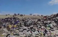 کارخانه بازیافت زباله یاسوج در حد یک تابلو