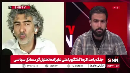علیزاده: اسرائیل نیروی نیابتی ارزان&zwnj;قیمتی است که می&zwnj;تواند منافع آمریکا را در منطقه پیش ببرد