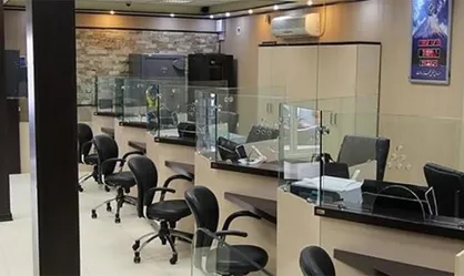 آغاز تعطیلی شعب متخلف در عدم رعایت نرخ سود سپرده ها