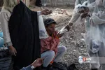 یلی
