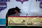 روز می