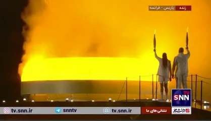 مشعل المپیک ۲۰۲۴ پاریس روشن شد