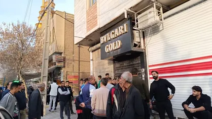 سرقت از یک طلافروشی در کرمانشاه/سارقان بلافاصله دستگیر شدند