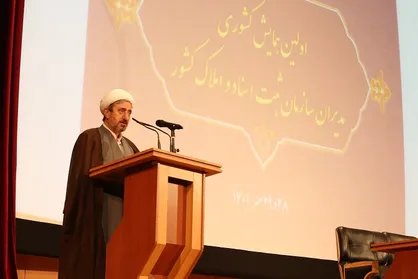 مأموریت&zwnj;های سازمان ثبت تأثیر زیادی در گسترش عدالت دارد