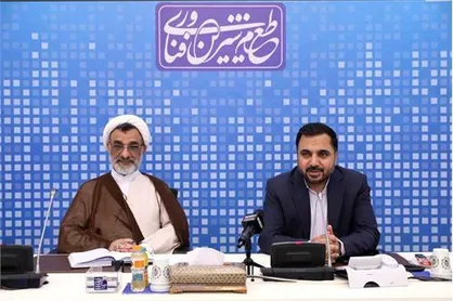 دبیر شورای عالی انقلاب فرهنگی با وزیر ارتباطات دیدار کرد