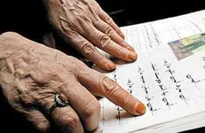 آغاز هفته سوادآموزی از امروز