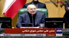 خیرمقدم و تبریک قالیباف به دبیری، معاون پارلمانی رئیس‌جمهور