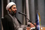 همایش سیاسی