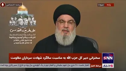 سیدحسن نصرالله: هدف حاج قاسم خودکفایی گروه&zwnj;های مقاومت بود/ چیزی که امروز در منطقه می&zwnj;بینیم حاصل ایثارگری&zwnj;های سردار سلیمانی است