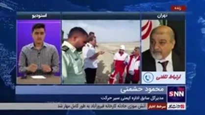 مدیرکل سابق اداره ایمنی سیر حرکت: لوکوموتیو&zwnj;ها و واگن&zwnj;های شرکت راه آهن فرسوده و قدیمی هستند