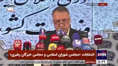 اسلامی: ۴۷ درصد رای دهندگان خانم بودند