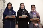 اختتامیه چهارمین مسابقه ملی توانمند