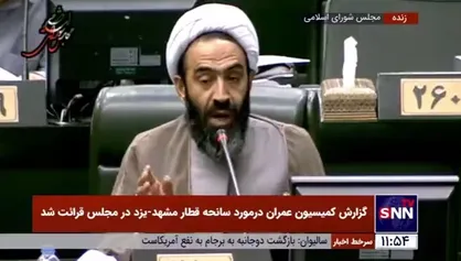توضیحات حجت الاسلام نقدعلی درباره علت عصبانیتش در نطق امروز صبح
